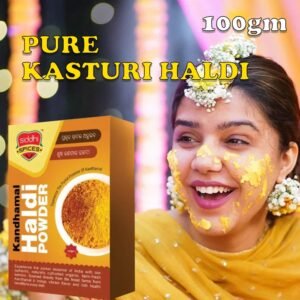 turmeric powder​